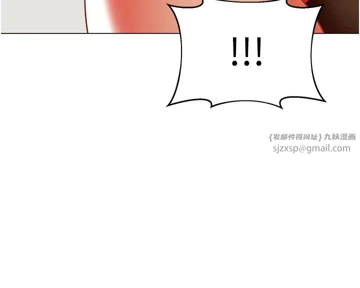 幼儿园老师们第48話-輸傢下賤的懲罰方式