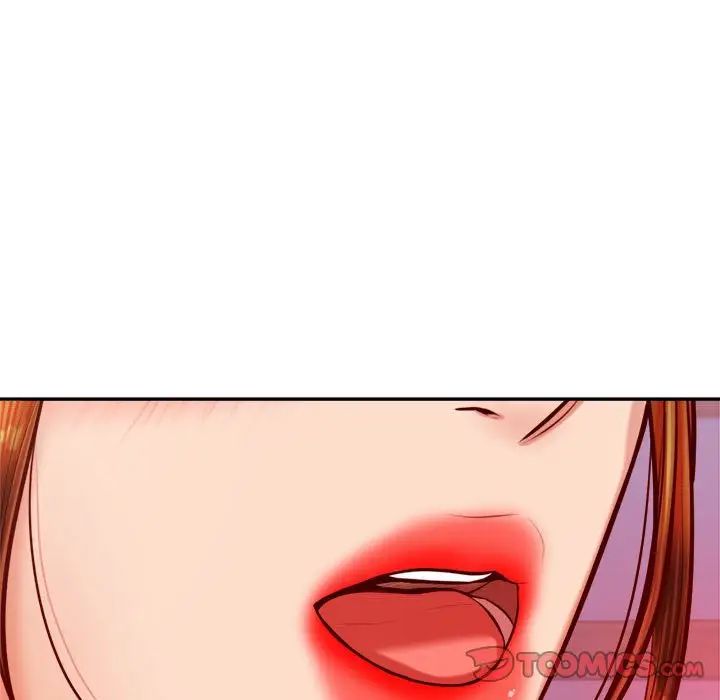 我的专属老师第44話