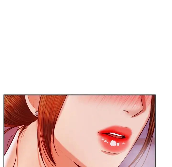 我的專屬老師第44話