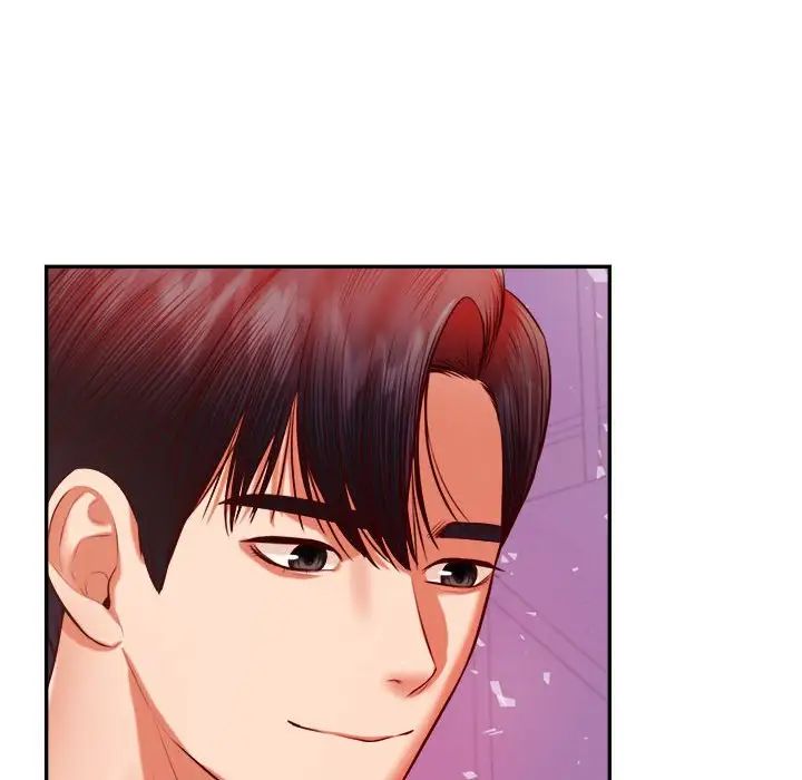 我的專屬老師第44話