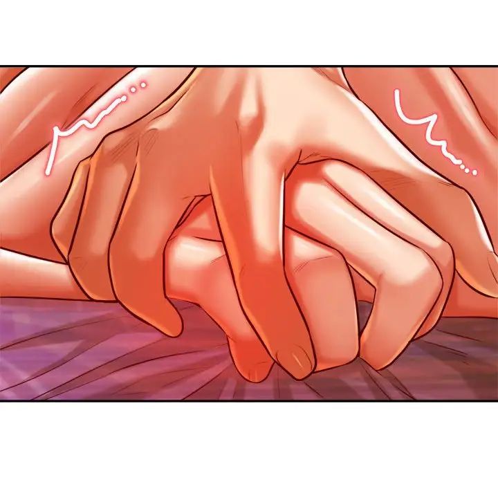 我的專屬老師第44話