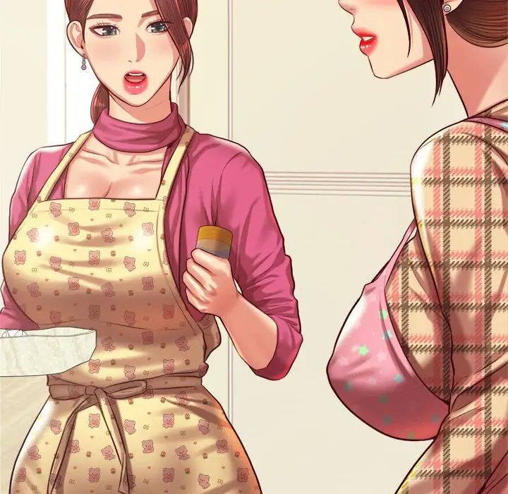 我的專屬老師第44話