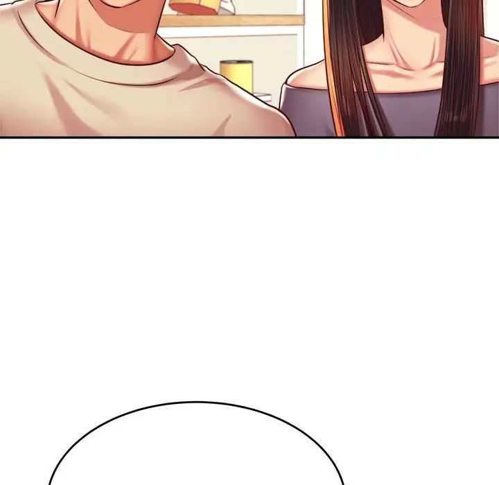 我的专属老师第44話