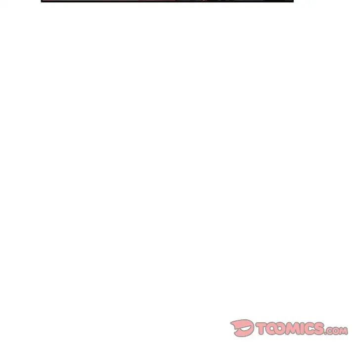 我的專屬老師第44話