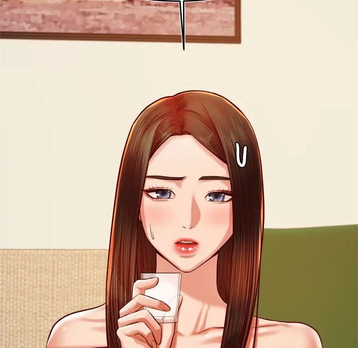 我的專屬老師第44話