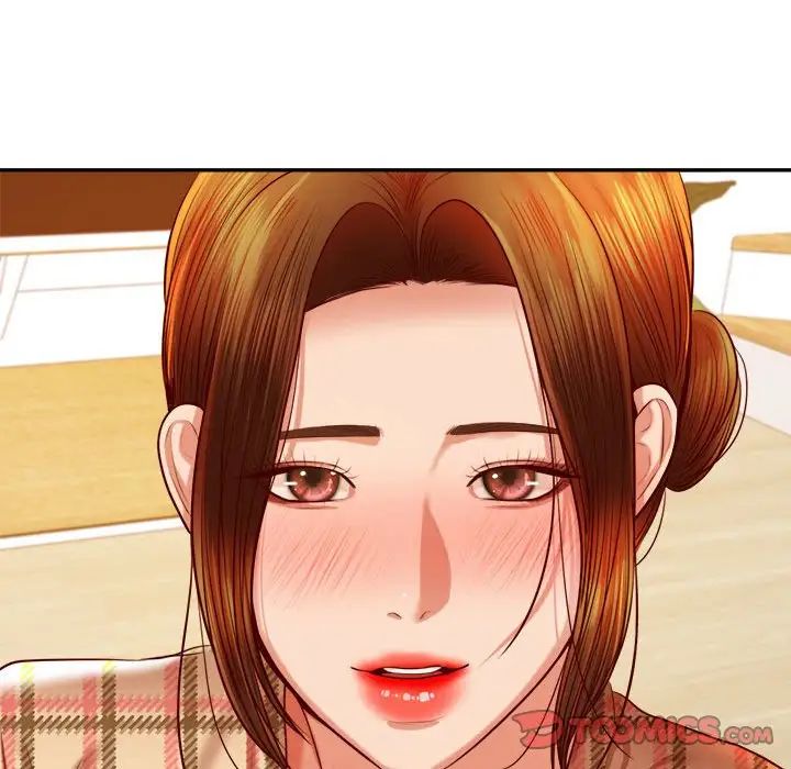 我的专属老师第44話