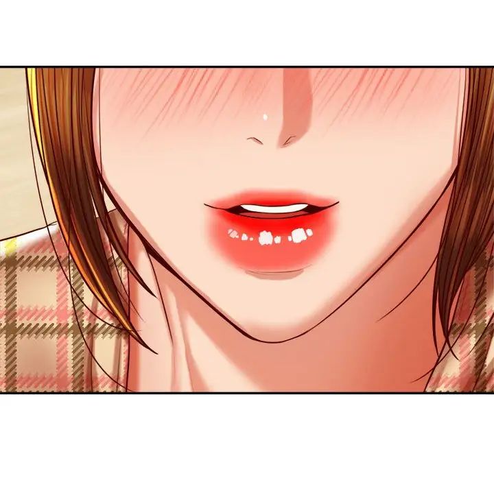 我的专属老师第44話