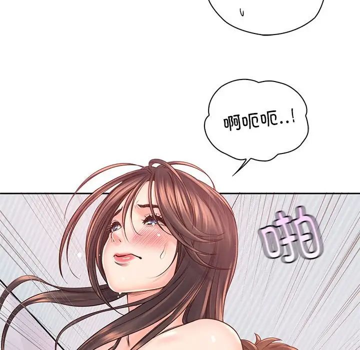 情定大阪第39話