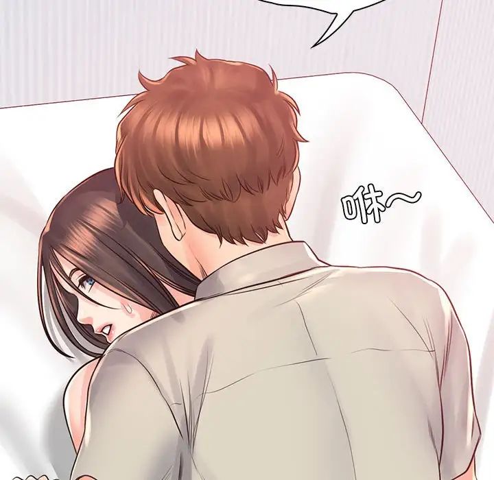 情定大阪第39話