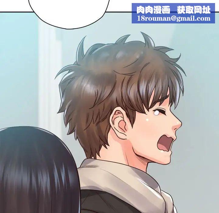 情定大阪第39話