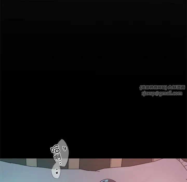 情定大阪第39話