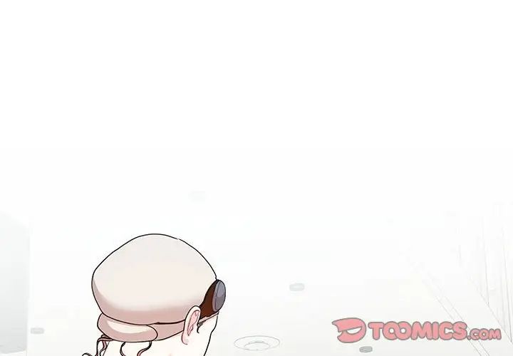 这难道是命中注定第33話