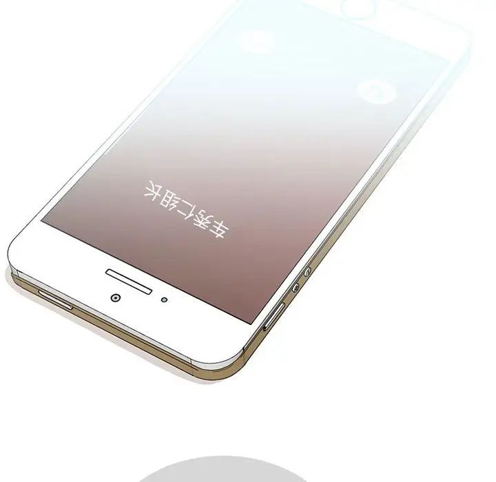 这难道是命中注定第33話