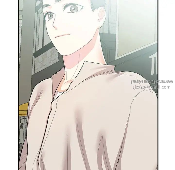 这难道是命中注定第33話