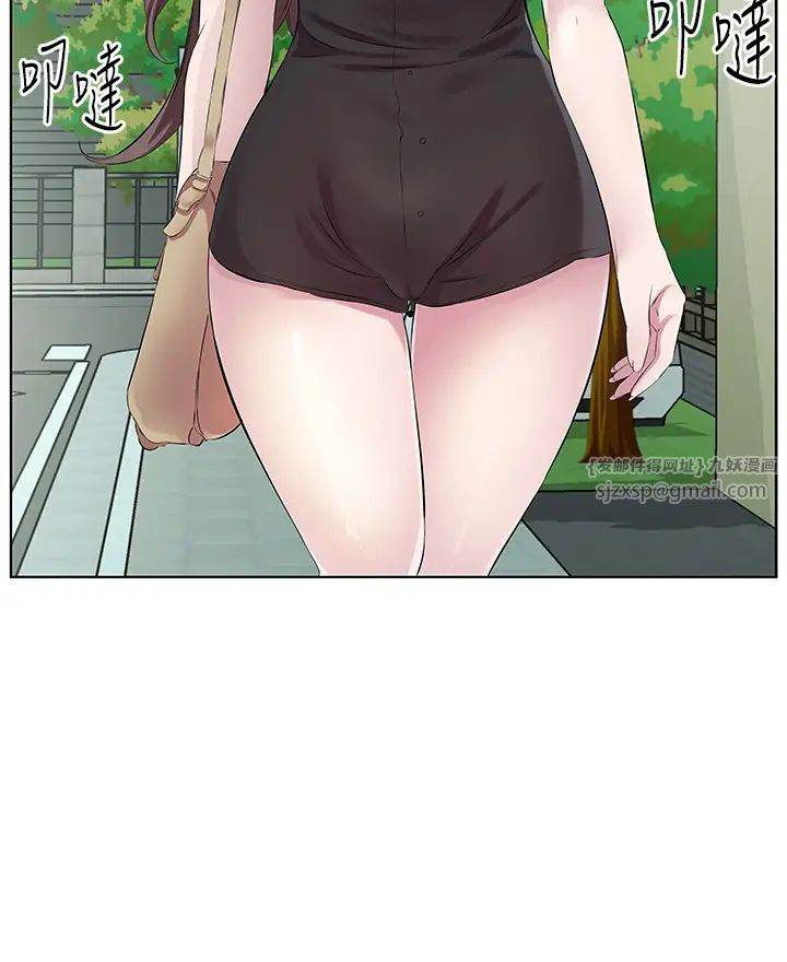 今天吃饱了吗?第41話-要不要三個人一起玩?