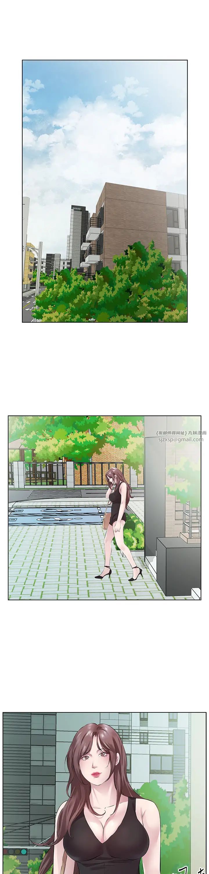 今天吃飽了嗎?第41話-要不要三個人一起玩?