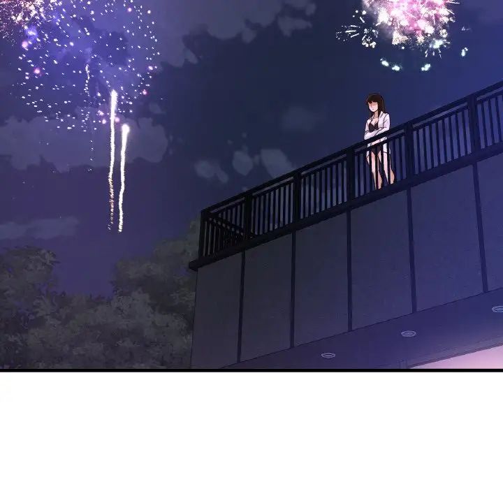 我的女王第27話