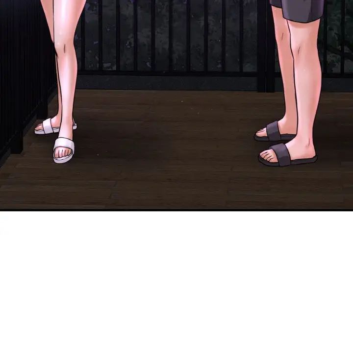 我的女王第27話