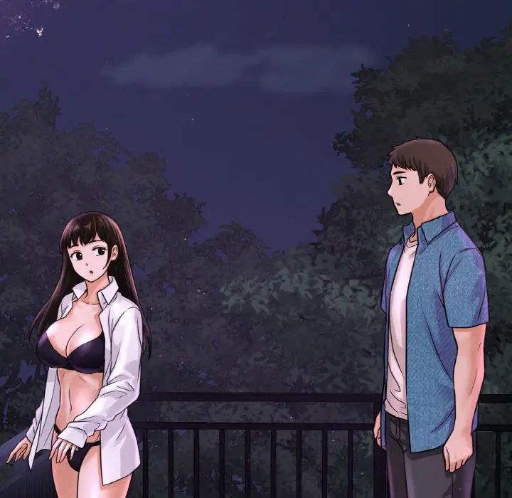 我的女王第27話