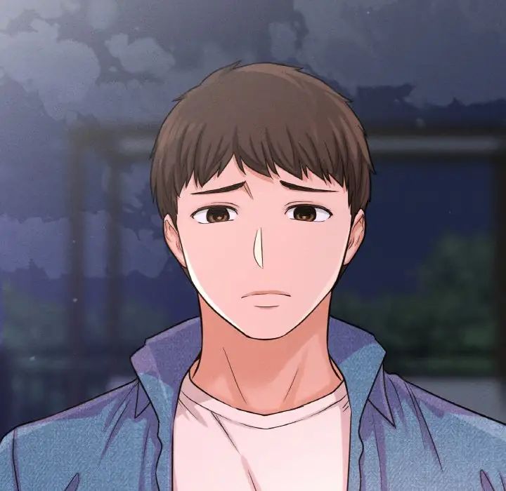 我的女王第27話