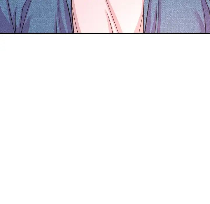 我的女王第27話