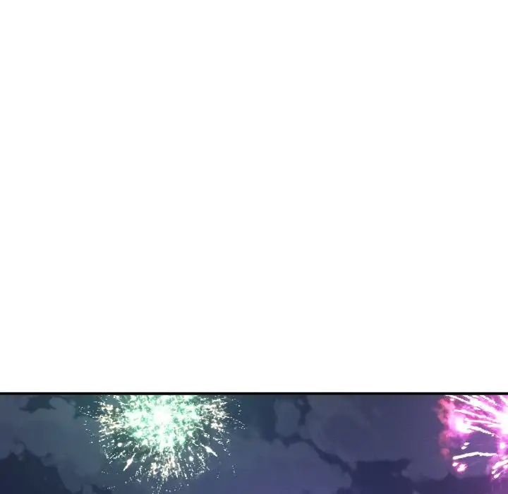 我的女王第27話