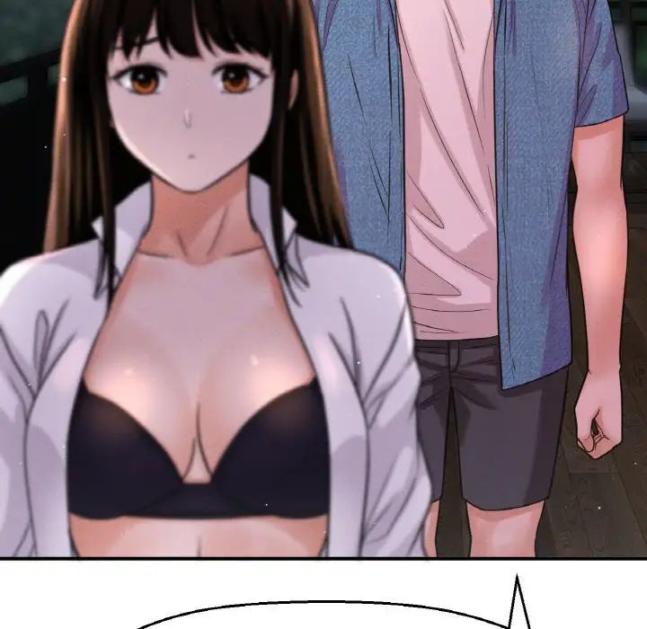 我的女王第27話