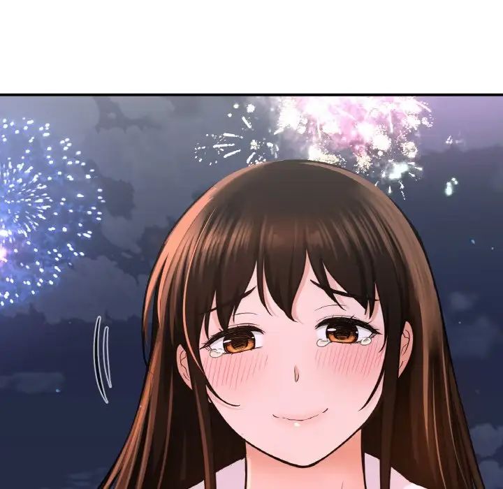 我的女王第27話