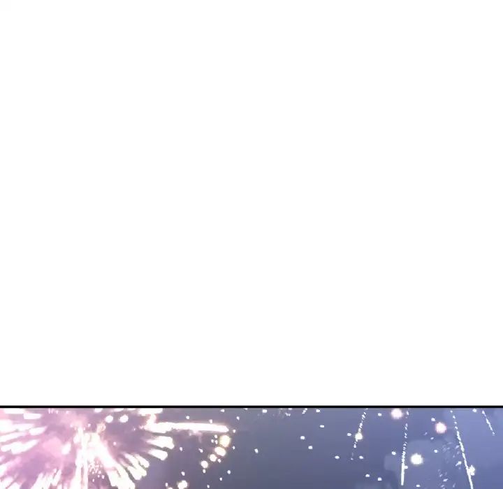 我的女王第27話