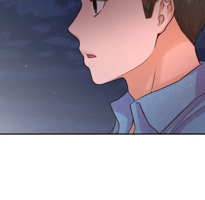 我的女王第27話