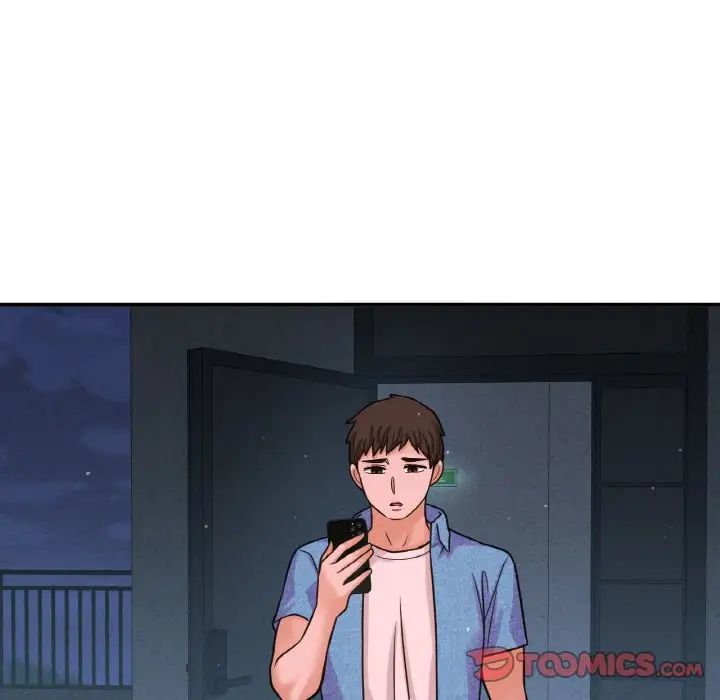 我的女王第27話