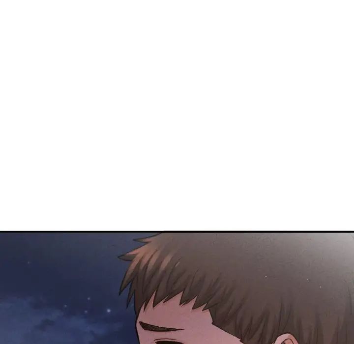 我的女王第27話