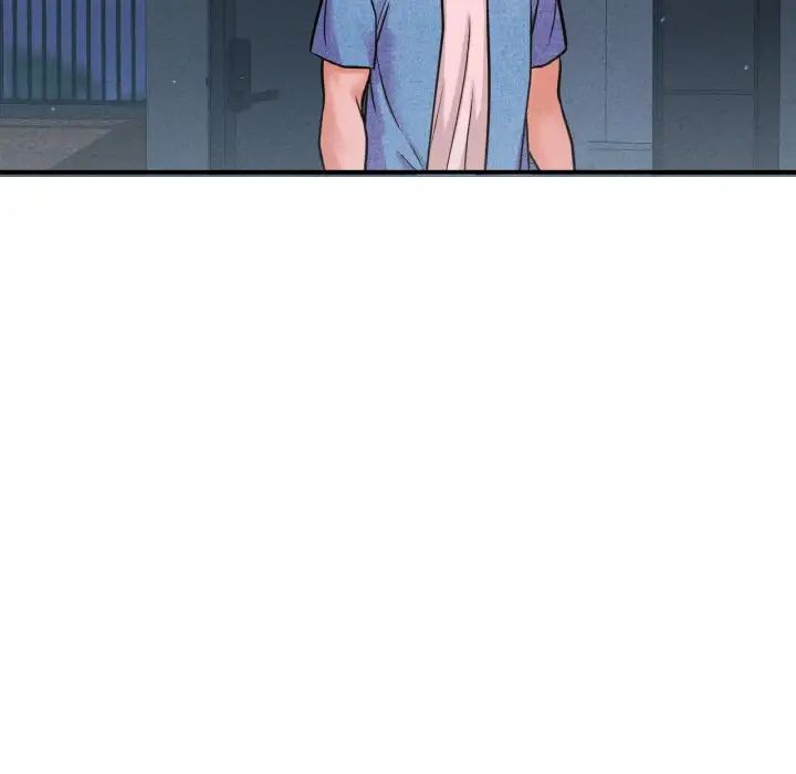 我的女王第27話