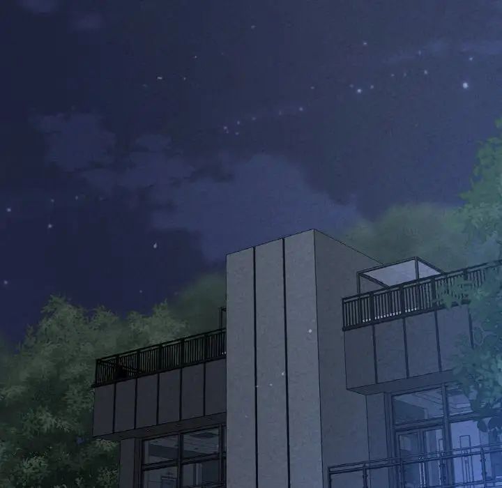 我的女王第27話