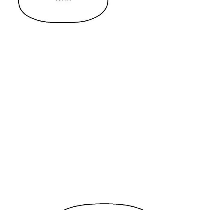 我的女王第27話