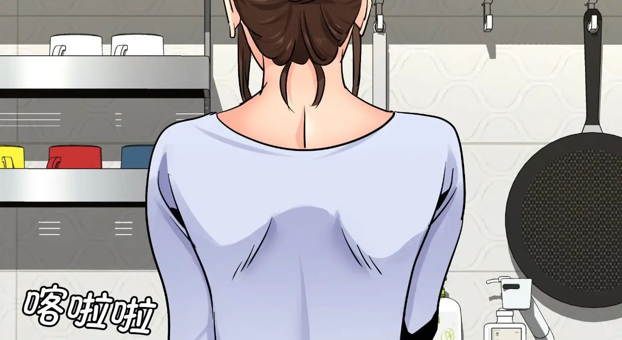 年轻代表第22話