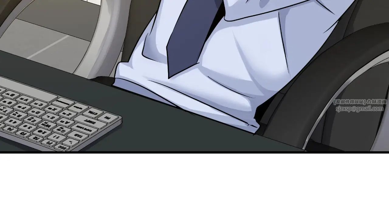 年轻代表第22話