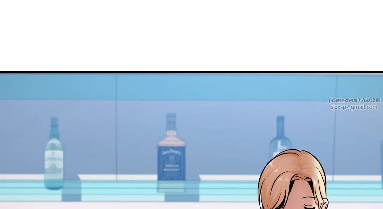 年轻代表第22話