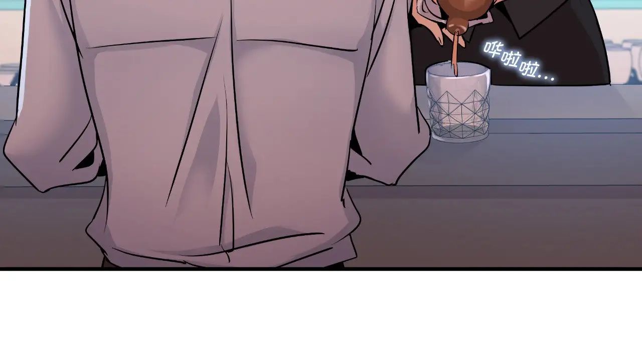 年轻代表第22話