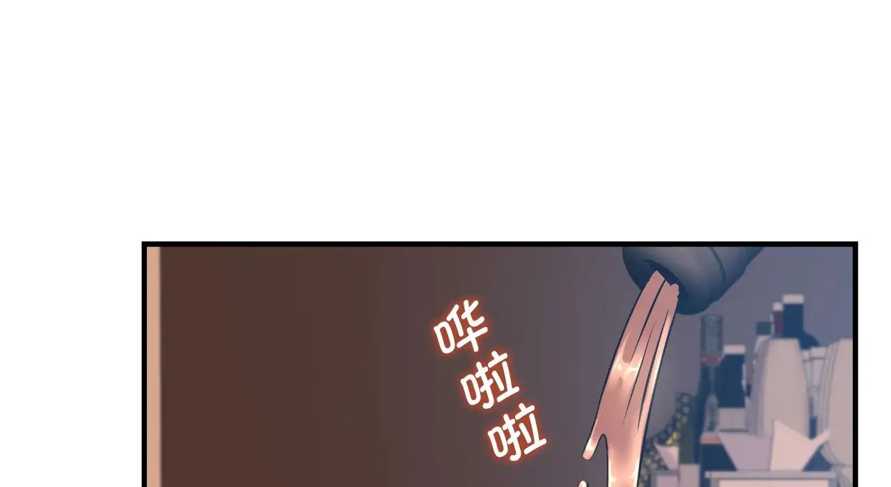 年轻代表第22話