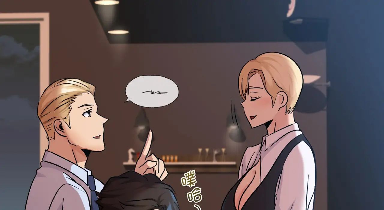 年轻代表第22話