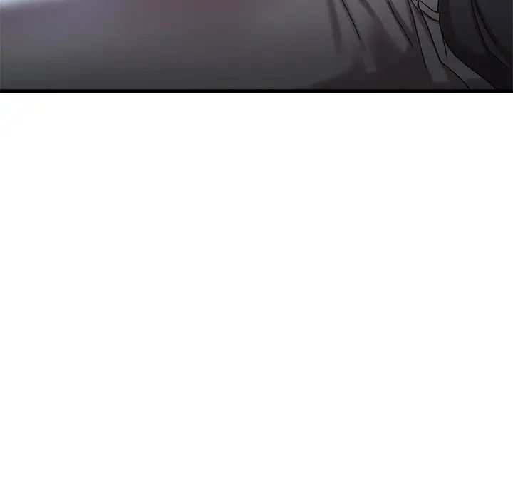 渴望占有她第19話