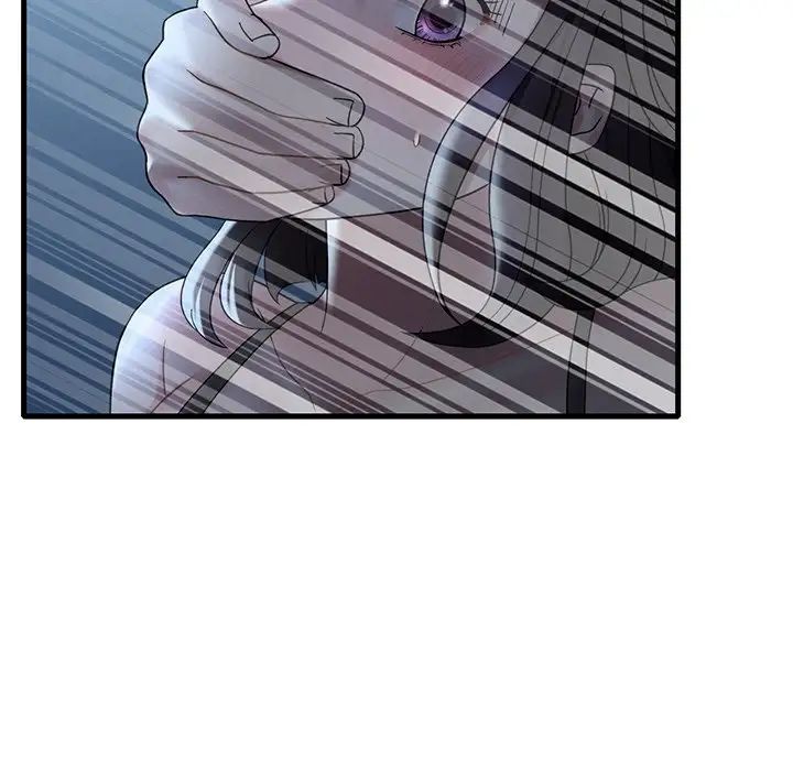 渴望占有她第19話