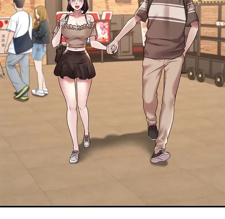 渴望占有她第19話