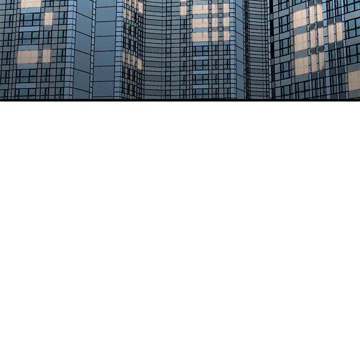 渴望占有她第19話