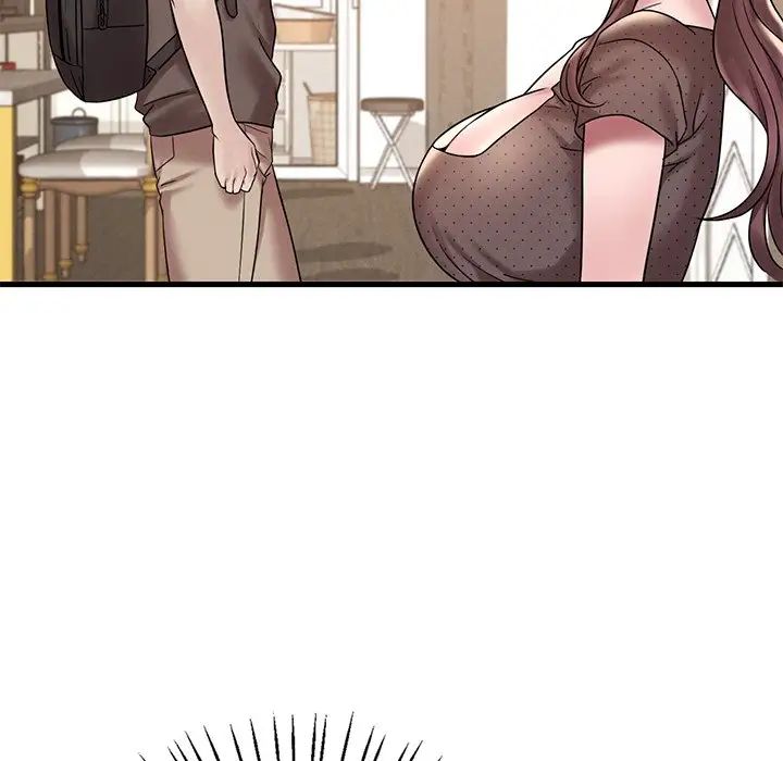 渴望占有她第19話