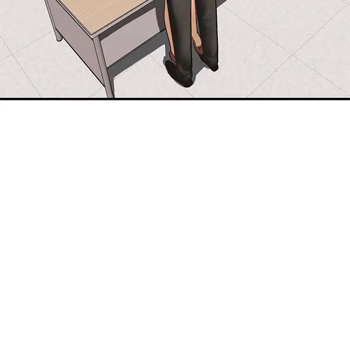 我的继姐第20話