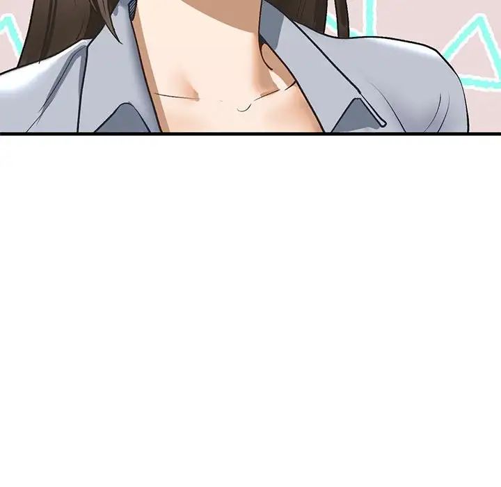 我的继姐第20話