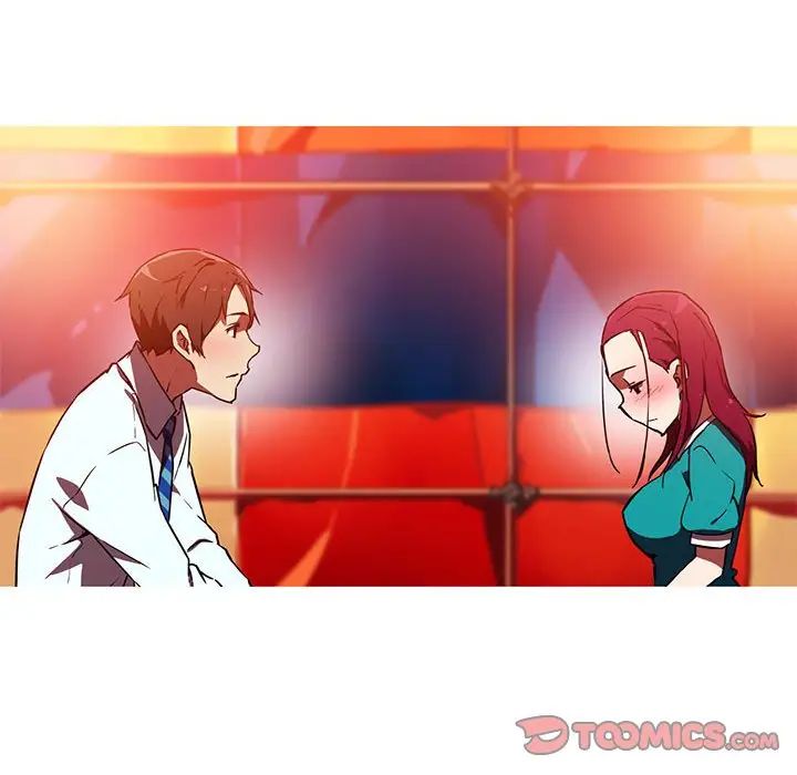 我的梦幻女友第12話