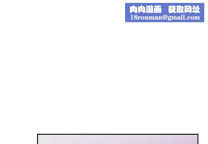 转世续缘第13話